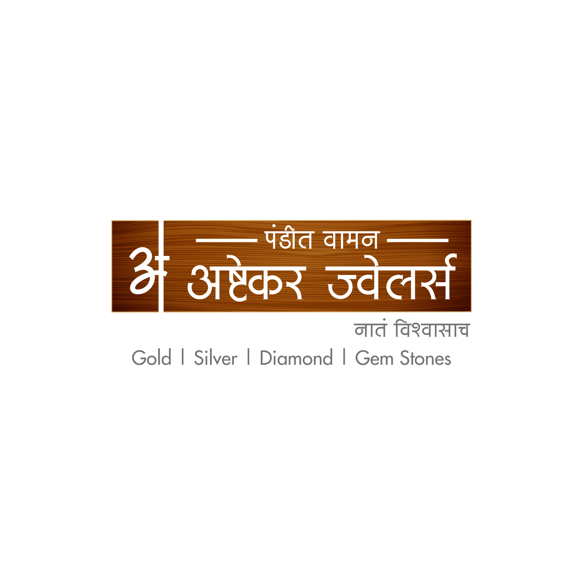 All Clients Logos 2026 (21)